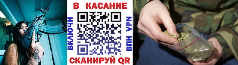 МЕФ Лиски
