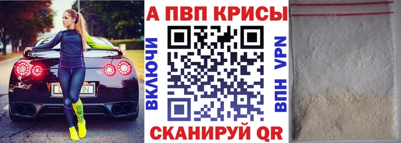 Купить Лиски ГАШИШ  Марихуана  Cocaine  Меф мяу мяу 