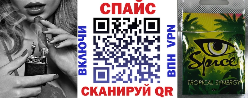 закладка  Лиски  Бутират BDO 33% 