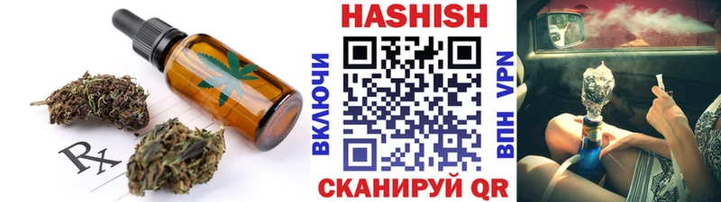 Canna-Cookies марихуана  нарко площадка телеграм  Лиски 