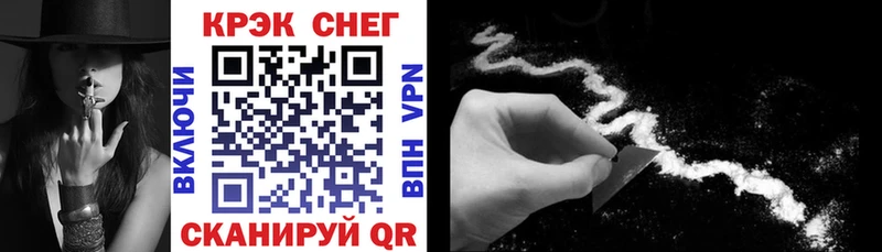 КОКАИН 98%  площадка как зайти  Лиски  omg маркетплейс 