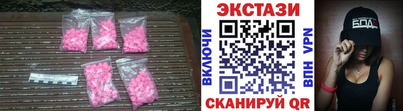 kraken ссылки  Лиски  Ecstasy Cube 