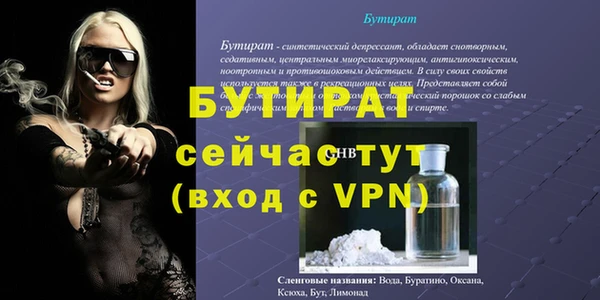 кокаин премиум Сясьстрой