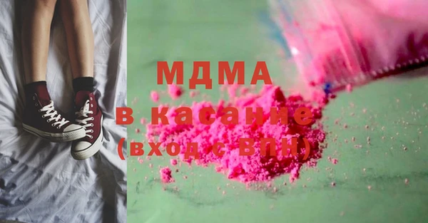 скорость mdpv Тайга