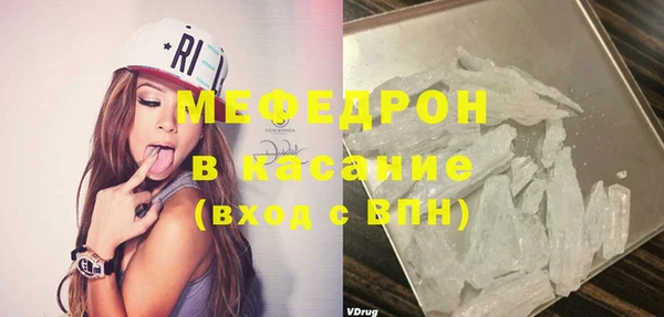 кокаин перу Волосово