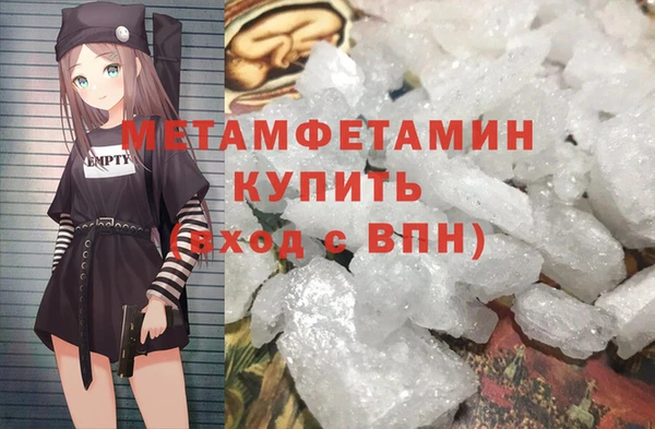 кокаин премиум Сясьстрой