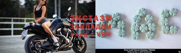 скорость mdpv Тайга