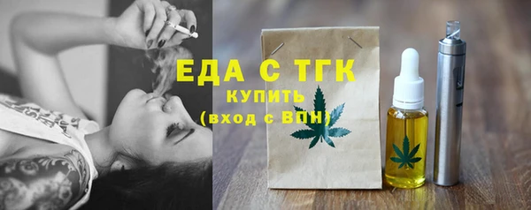 дживик Володарск