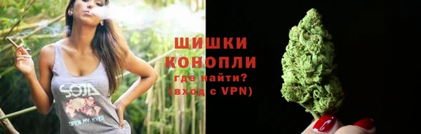 скорость mdpv Тайга