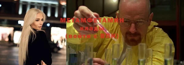 дурь Волоколамск