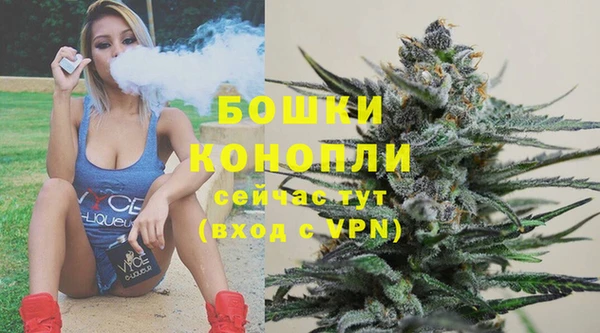 кокаин перу Волосово