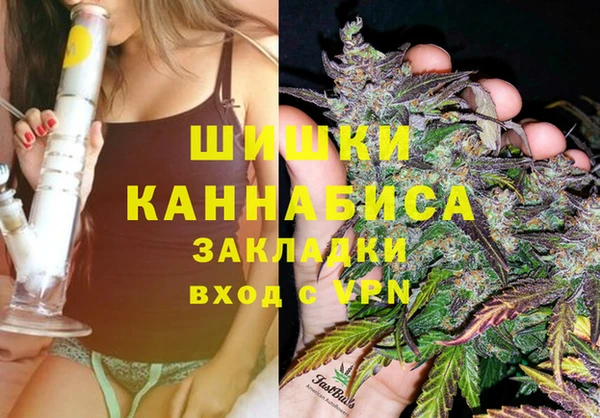 кокаин перу Волосово