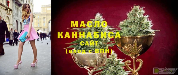 прущий лед Верхнеуральск