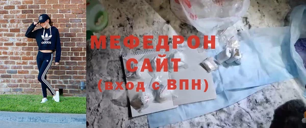 кокаин перу Волосово