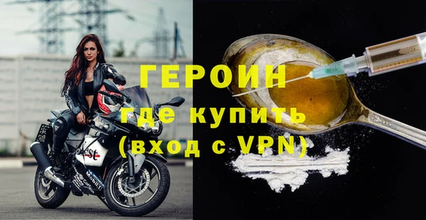 скорость mdpv Тайга