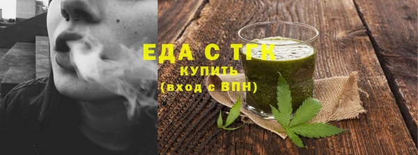 кокаин перу Волосово