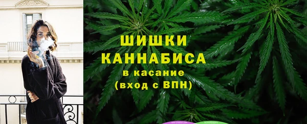кокаин премиум Сясьстрой