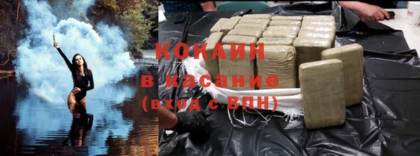 первитин Тавда