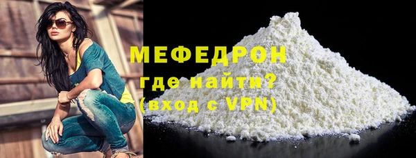 дживик Володарск