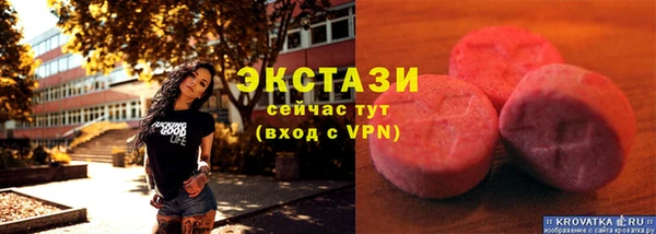 кокаин премиум Сясьстрой