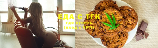 дурь Волоколамск