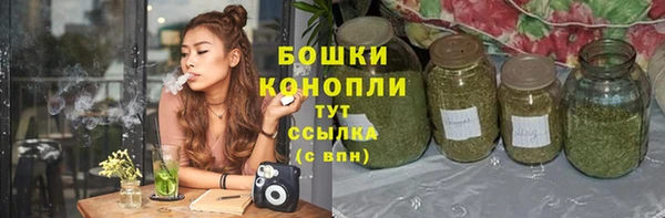 скорость mdpv Тайга