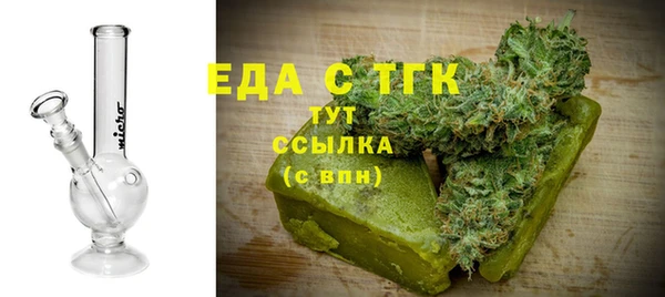 кокаин перу Волосово