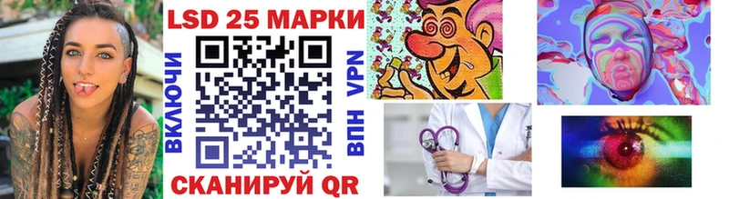 Марки N-bome 1,5мг  маркетплейс наркотические препараты  Лиски 