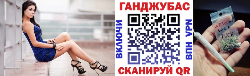 где найти   Лиски  Канабис тримм 